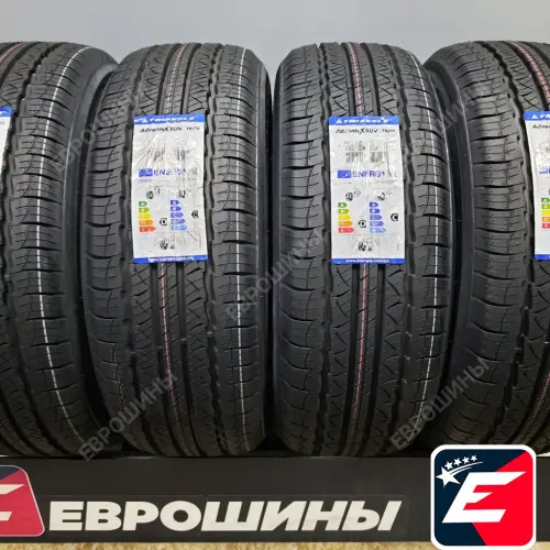 Triangle TR259 215/60 R17 96H