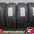Triangle TR259 215/60 R17 96H