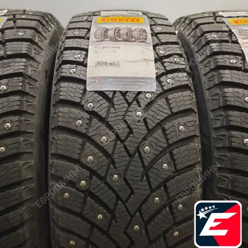 Pirelli Ice Zero 2 205/55 R16 94T XL