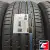 Hankook Ventus Prime 3 K125 245/45 R18 96W