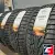 Ikon Tyres Nordman 7 205/50 R17 93T
