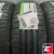 Nexen N'Blue HD Plus 225/60 R17 99V