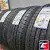 Triangle TR259 215/60 R17 96H