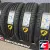 Cordiant Comfort 2 SUV 215/70 R16 104T XL