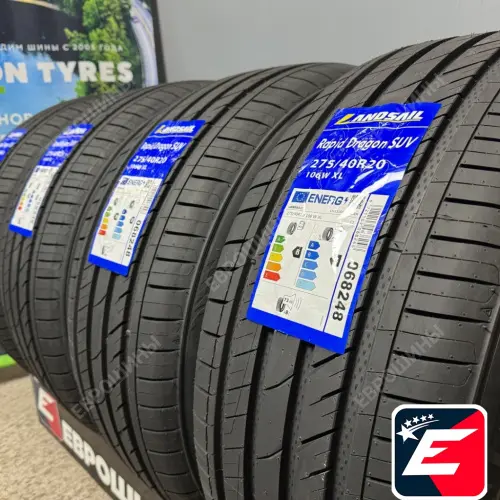 Landsail RapidDragon SUV 275/40 R20 106W XL