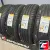 PIRELLI CINTURATO P7C2 NEW 245/40 R18 97Y RFTXL MOE