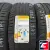 Pirelli Cinturato P7 new 205/60 R16 92H