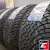 Nokian Tyres Hakkapeliitta R5 255/45 R19 104T XL