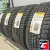 Pirelli ICE ZERO FR 3 235/50 R19 103H
