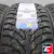 Nokian Tyres Hakkapeliitta 9 SUV 285/40 R21 109T XL