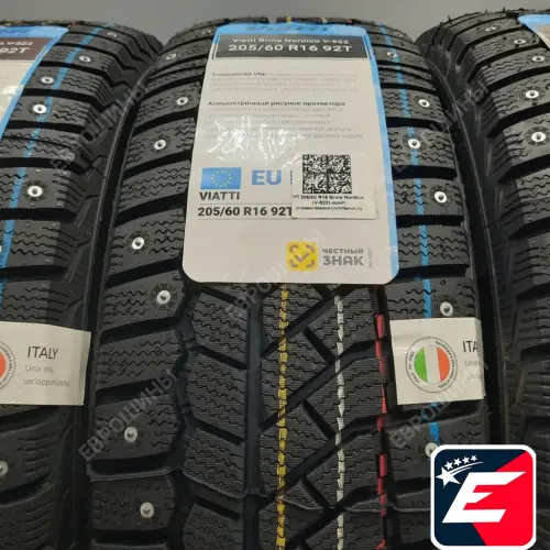 Viatti Brina Nordico V-522 205/60 R16 92T