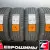 Gislaved PremiumControl 215/60 R16 95V