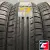 Cordiant Sport 2 175/65 R14 86T