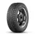 Yokohama iceGuard Studless G075 235/60 R18 107Q XL