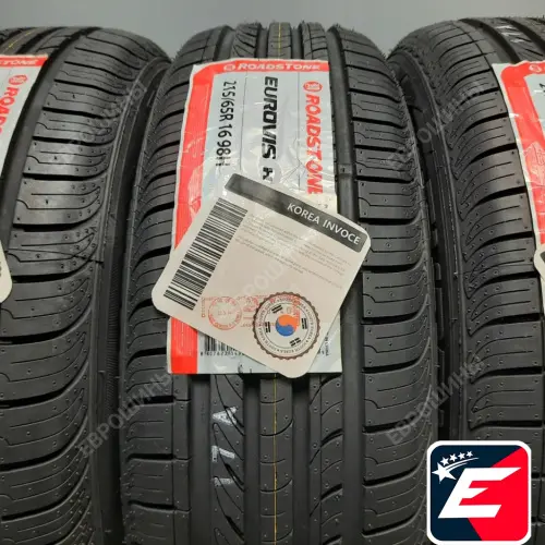 ROADSTONE EUROVIS HP02 215/65 R16 98H