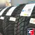 Viatti Bosco S/T V-526 245/70 R16 107T