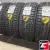 Cordiant Snow Cross 215/55 R17 98T XL