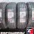 Satoya DORO S-63 205/60 R16 92V Satoya DORO S-63 205/60 R16 92V