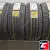 Cordiant Gravity 185/65 R15 92H