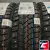 Viatti Brina Nordico V-522 185/65 R15 88T