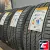 Pirelli Powergy 225/45 R19 96W XL