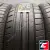 Bridgestone Potenza Sport 235/55 R19 105Y XL