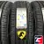 Cordiant Gravity SUV 235/60 R17 102H