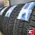 Sailun Ice Blazer Arctic SUV 225/60 R17 103T XL