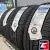 Kumho Crugen Premium KL33 265/60 R18 110H