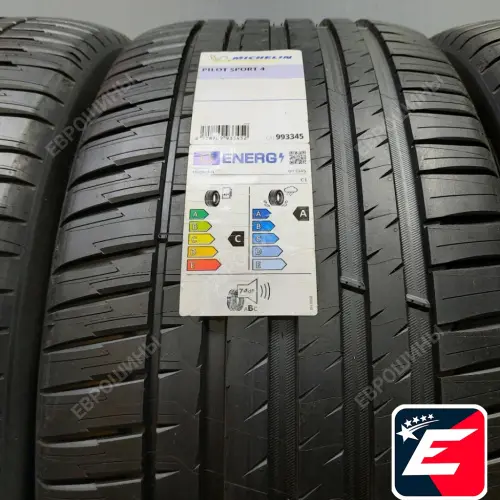 Michelin Pilot Sport 4 S 305/25 R20 97Y XL 2020+