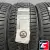 Kumho WinterCraft SUV WS71 255/50 R19 107V XL