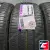 Nexen Roadian CTX 235/55 R18 104/102H
