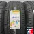 PIRELLI POWERGY 225/55 R18 98V