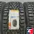 Pirelli Ice Zero 225/55 R18 102T XL