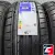 HiFly HF805 235/40 R19 96W XL