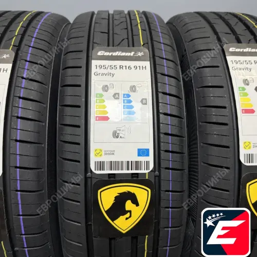 Cordiant Gravity 195/55 R16 91H