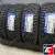 LANDSAIL ICE STAR IS37 235/65 R17 108T