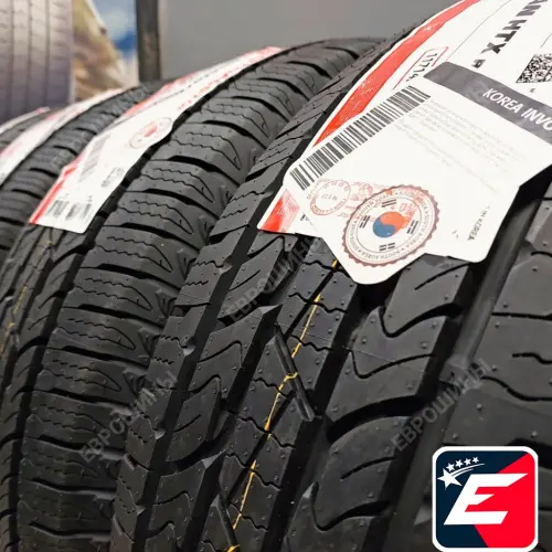 ROADSTONE ROADIAN HTX RH5 275/55 R20 113T