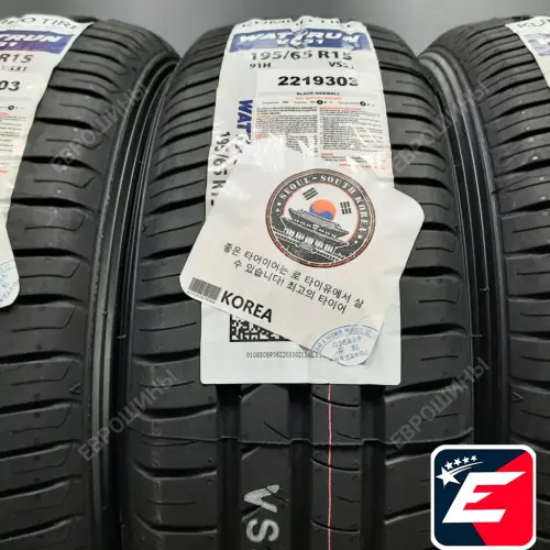 KUMHO WATTRUN VS31 195/65 R15 91H