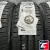 KUMHO WATTRUN VS31 195/65 R15 91H