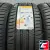 Pirelli Cinturato P7 Gen-2 245/50 R19 105W *