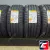 PIRELLI CINTURATO P7C2 NEW 275/40 R18 103Y XL MO