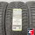 Ikon Tyres Autograph Snow 3 205/55 R16 94R