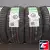 Kumho Ecowing ES31 165/65 R14 79T