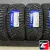 LANDSAIL ICE STAR IS37 245/75 R16 120/116Q