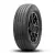 Cordiant Gravity SUV 235/65 R17 108H