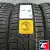 Continental ContiWinterContact TS 860 S 225/45 R18 95Y XL FR