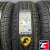 Cordiant Comfort 2 SUV 215/65 R17 103V