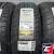 BARS UZ200 215/60 R16 95V
