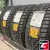 Gislaved Spike Control 225/65 R17 106T